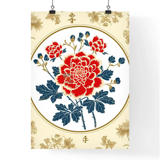 Pattern design Poster