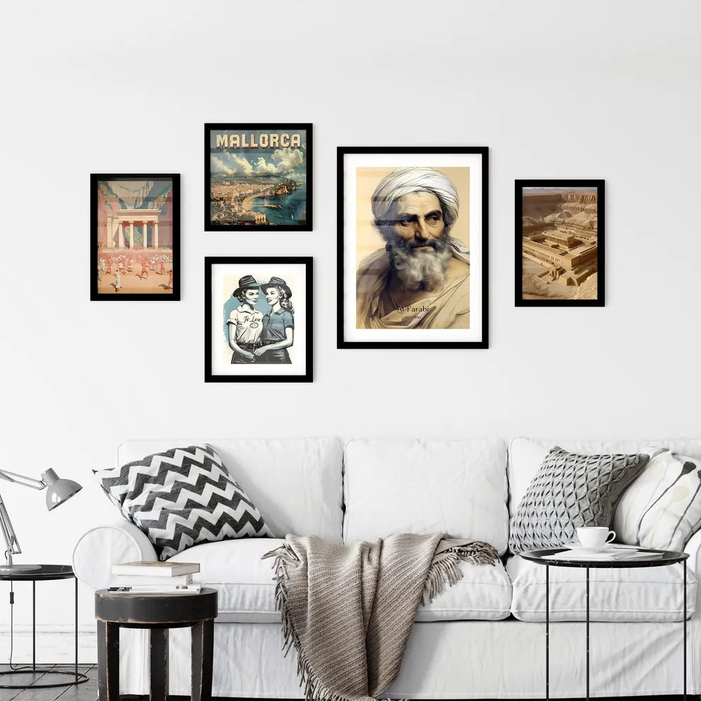 Al-Farabi Wall Art