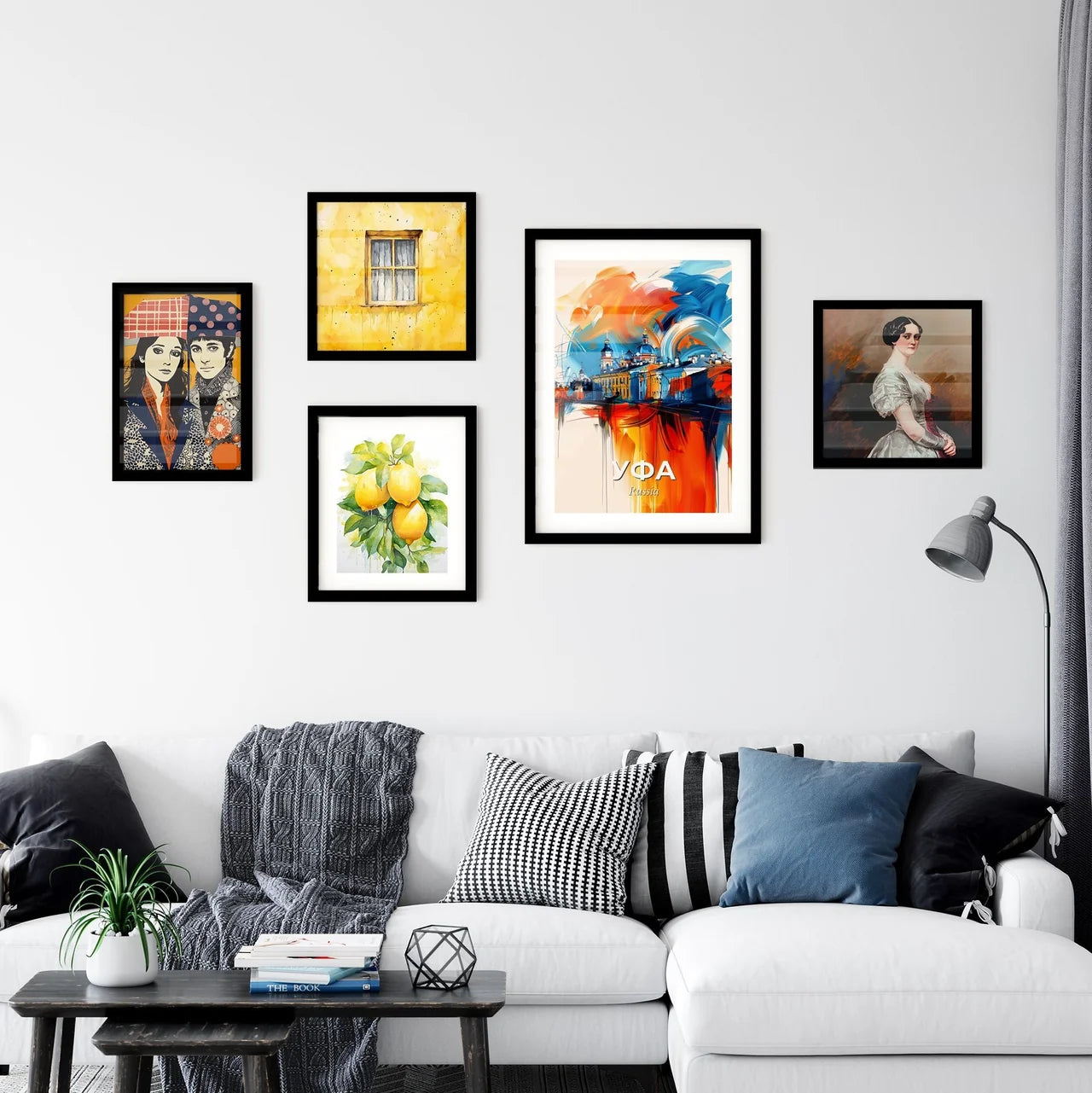 Vibrant Уфа, Russia Wall Art Collection