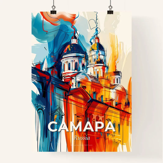 Vibrant Самара, Russia Poster