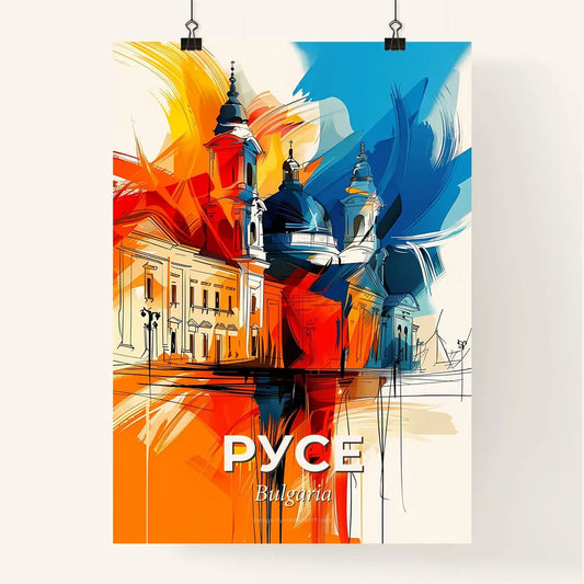 Vibrant Русе, Bulgaria Poster