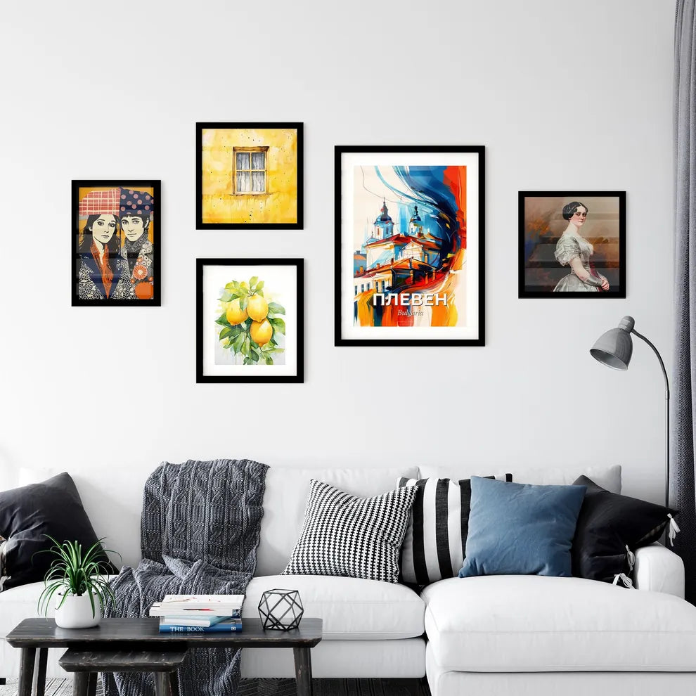 Vibrant Плевен, Bulgaria Wall Art Collection