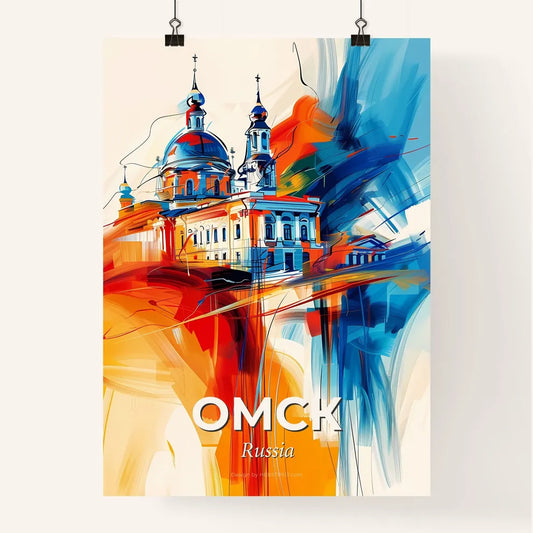Vibrant Омск, Russia Poster