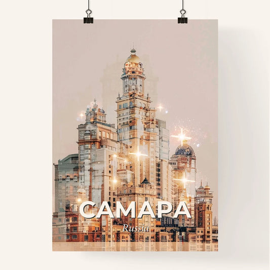 Samara Skyline Masterpiece Poster Poster