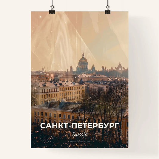Saint Petersburg Skyline Double Exposure Art Poster Poster