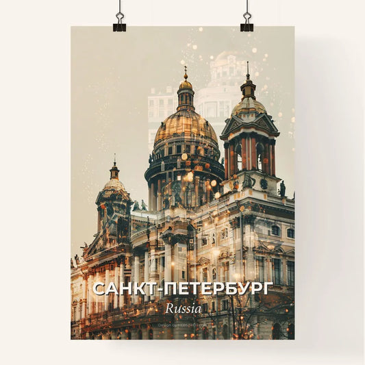 Saint Petersburgs Double Exposure Skyline Poster Poster