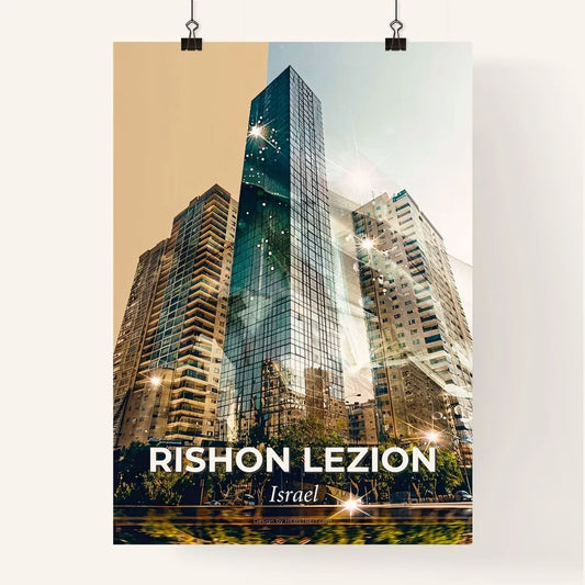 Rishon LeZion Skyline Panorama Poster Art Print Poster