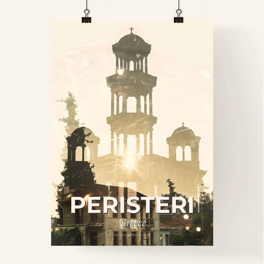 Peristeri City Silhouette Sparkle Composite Poster
