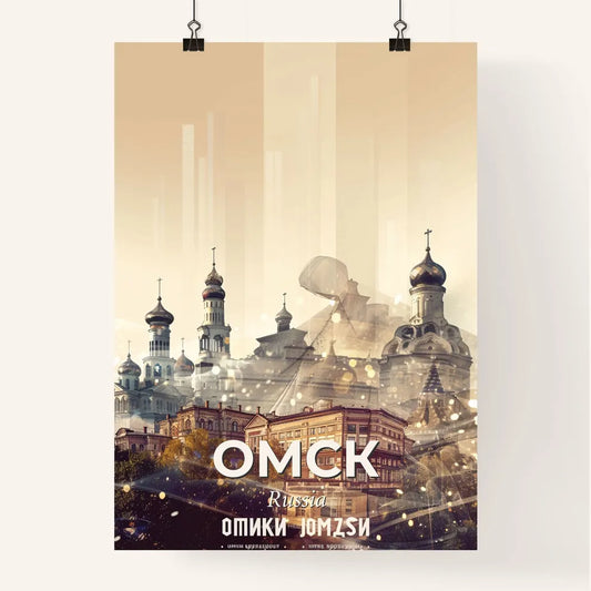 Omsk City Skyline Abstract Colorful Poster Art Poster