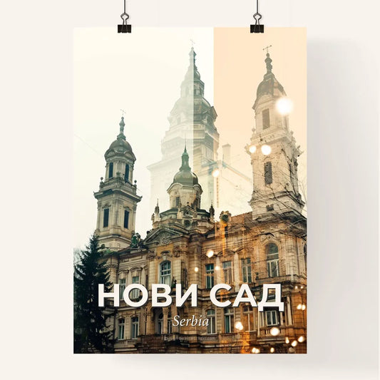 Novi Sad Cityscape Skyline Artwork Bright Beige Poster