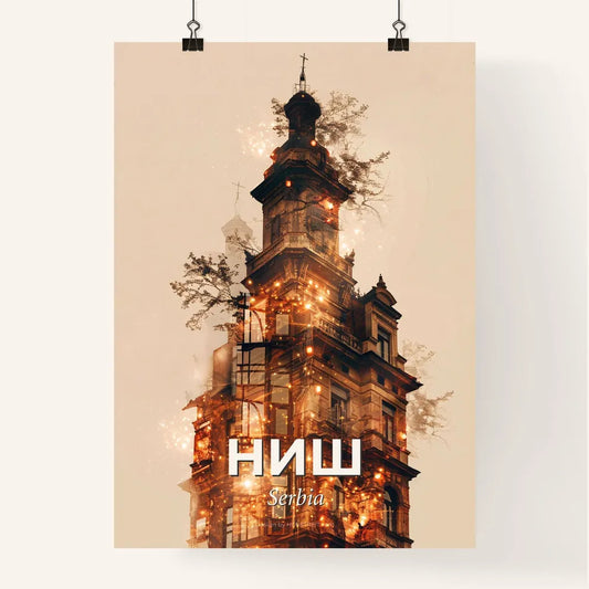 Nis City Skyline Double Exposure Art Poster Poster