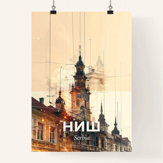 Niš City Skyline Dreamy Serbian Night Poster