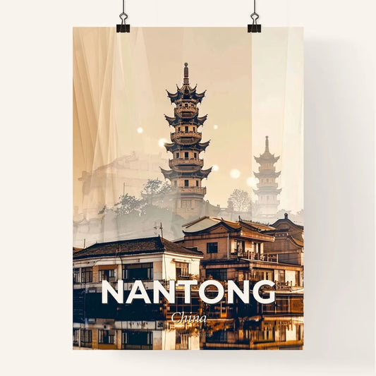 Nantong Cityscape Composite Art Poster Poster