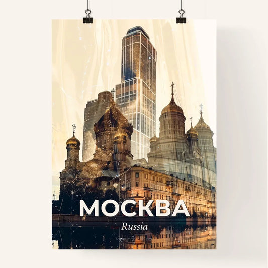 Moscow City Skyline Night Sparks Poster