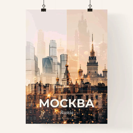 Moscow Canvas Of Dreams: City Sparkles In Beige Poster