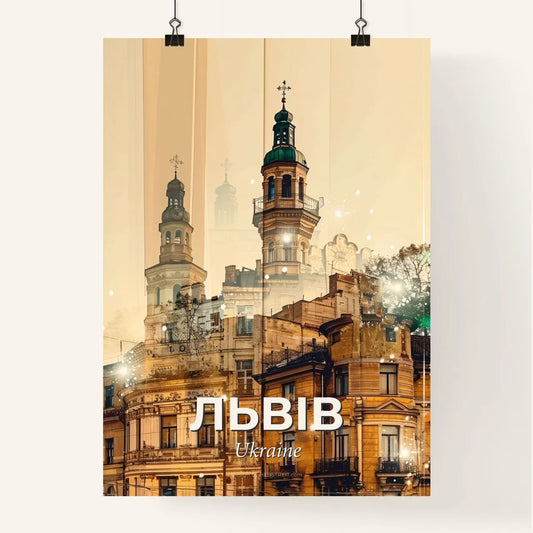 Lviv Skyline Double Exposure Art Deco Poster