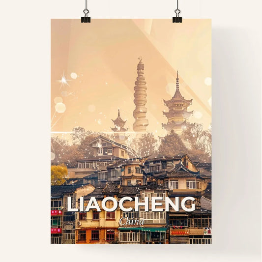 Liaocheng Double Exposure City Skyline Art Poster