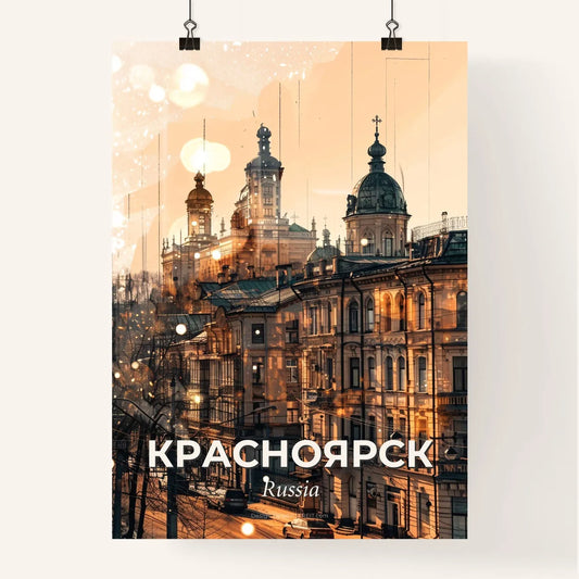 Krasnoyarsk Skyline Double Exposure Cityscape Wonders Poster