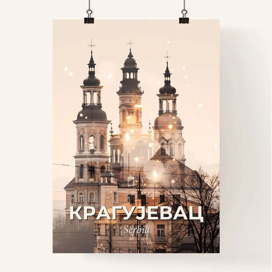 Kragujevac Skyline Composite Art Poster Poster