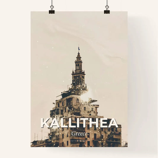 Kallithea: Double Exposure City Skyline Silhouette Poster Poster