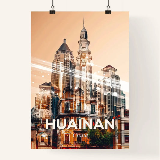 Huainan Architectural Skyline Double Exposure Poster Art Poster