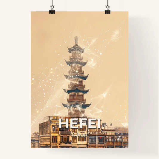 Hefei City Skyline Double Exposure Art Poster Poster