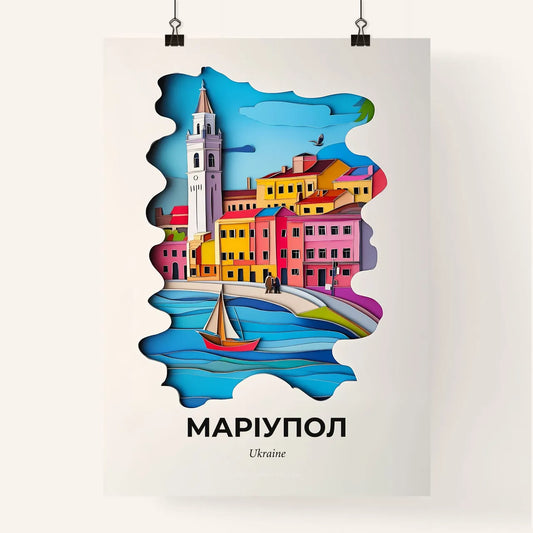 Vivid Mariupol, Ukraine, Colorful Poster
