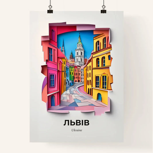 Vivid Lviv, Ukraine, Colorful Poster