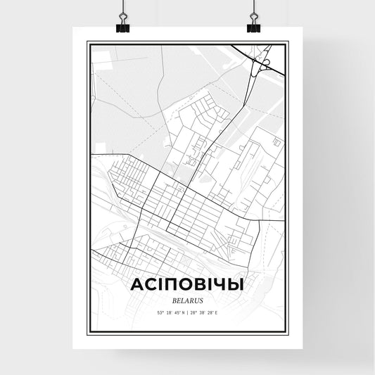 Asipovichy Belarus - Premium City Map Poster