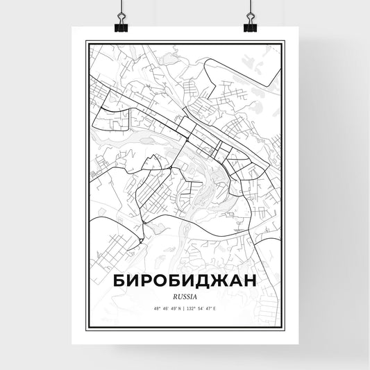 Birobidzhan Russia - Premium City Map Poster