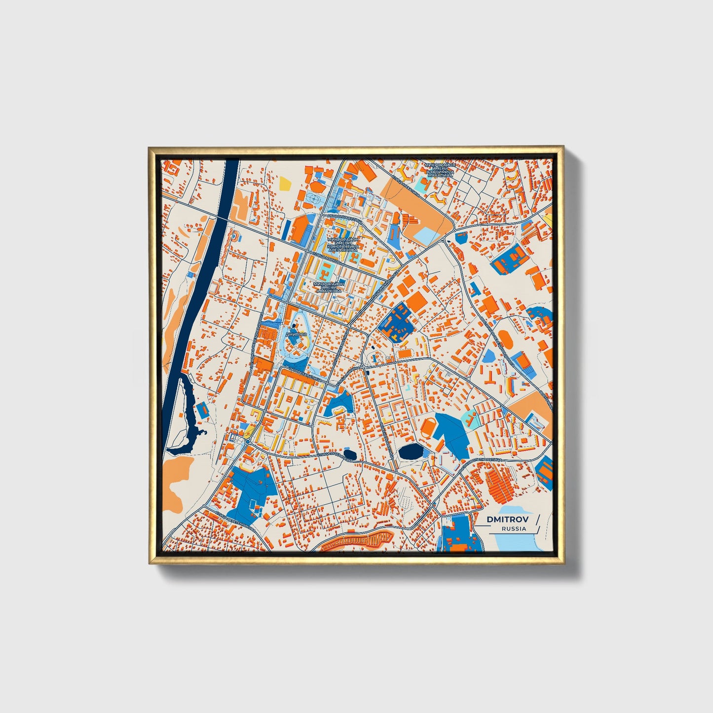 Дмитров Russia Colorful City Map Canvas Print • Gold Framed