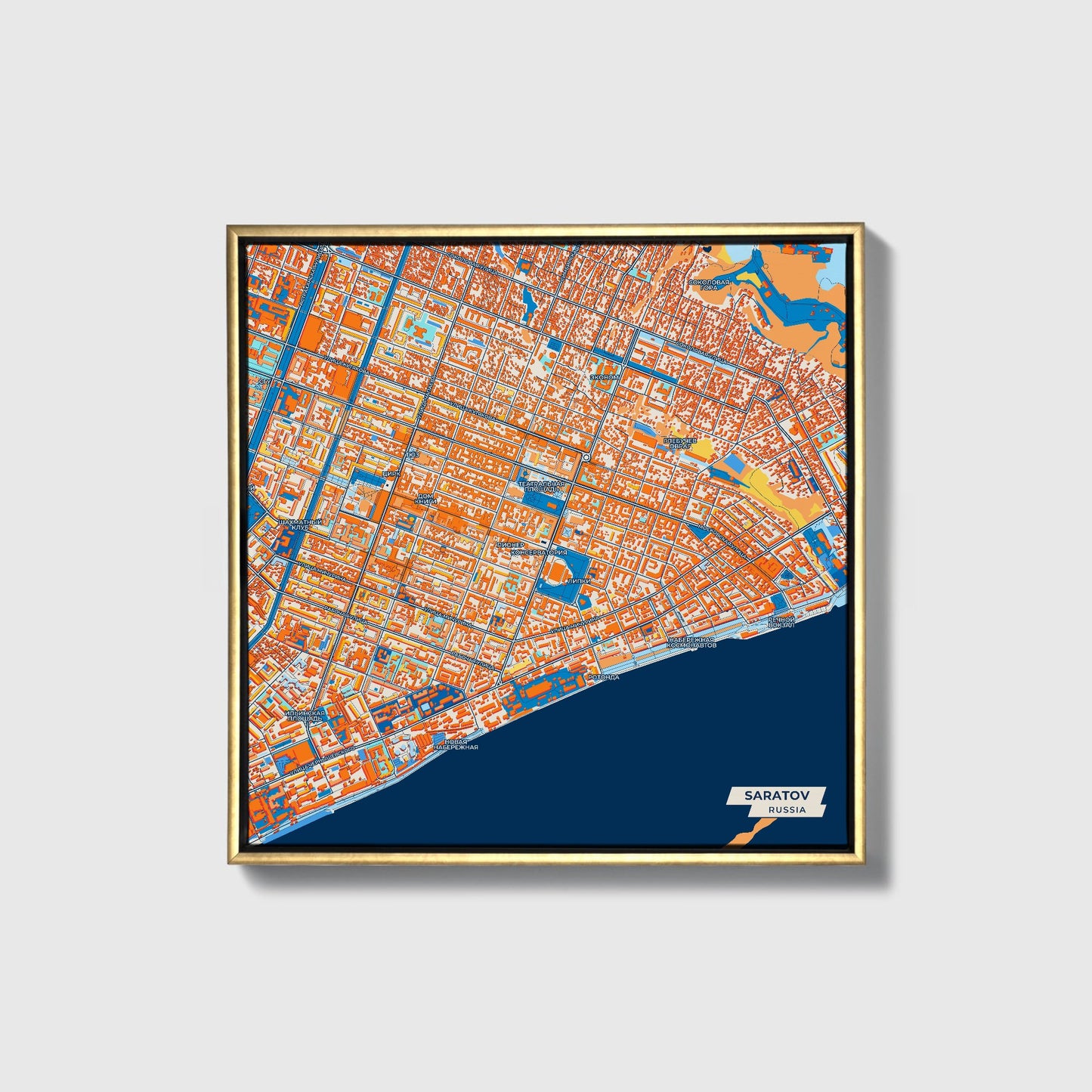 Саратов Russia Colorful City Map Canvas Print • Gold Framed