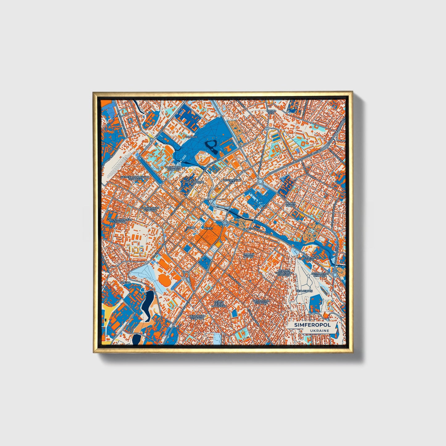 Сімферопол Ukraine Colorful City Map Canvas Print • Gold Framed