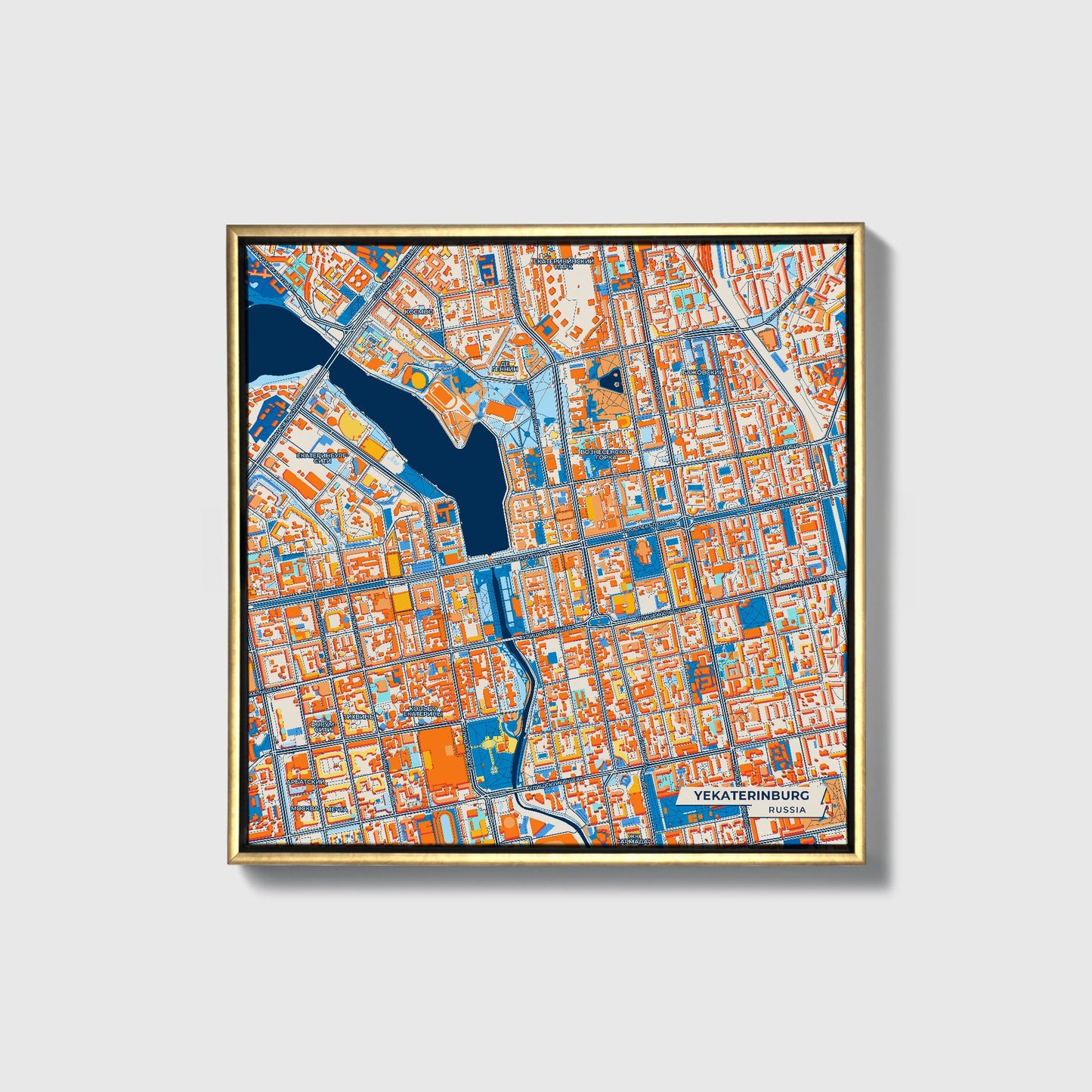 Екатеринбург Russia Colorful City Map Canvas Print • Gold Framed