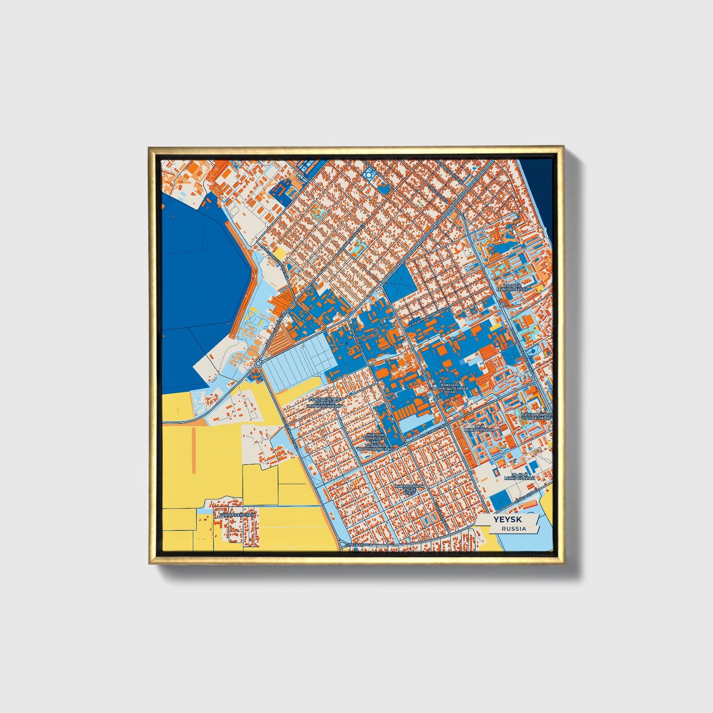 Ейск Russia Colorful City Map Canvas Print • Gold Framed
