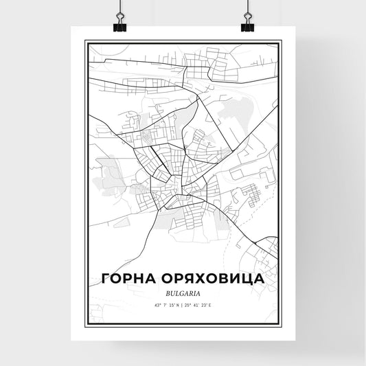 Gorna Oryahovitsa Bulgaria - Premium City Map Poster