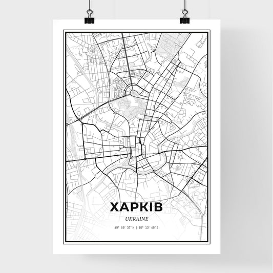 Kharkiv Ukraine - Premium City Map Poster