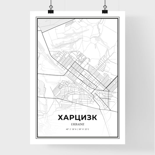 Khartsyzk Ukraine - Premium City Map Poster