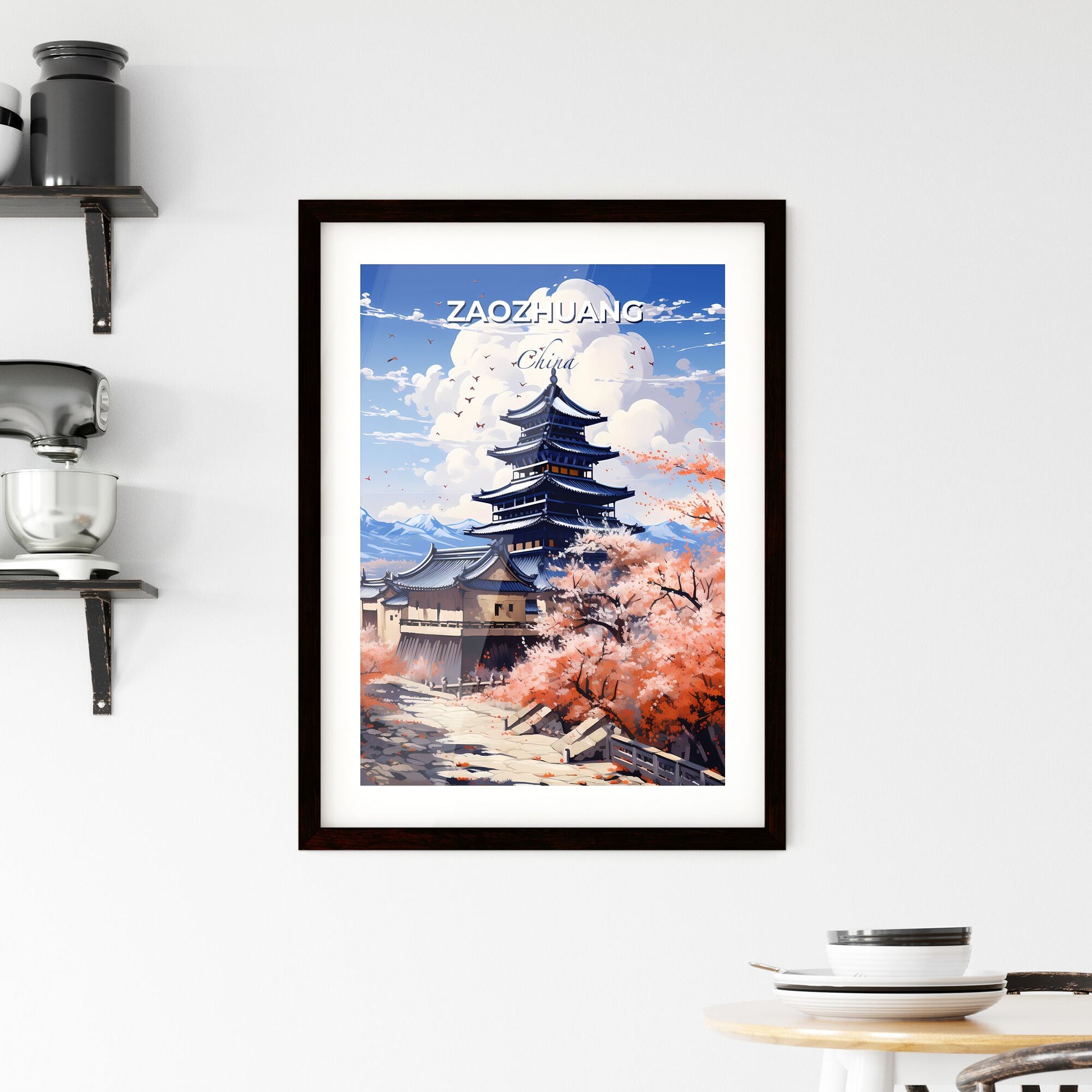 Zaozhuang China City Skyline Architectural Art Painting Illustration Default Title