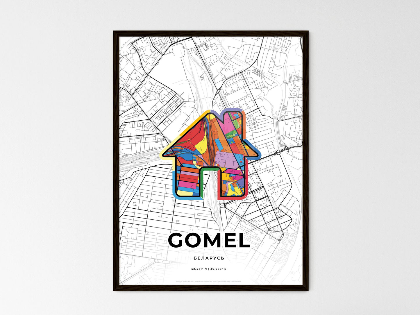 Gomel Belarus wedding art map with home icon