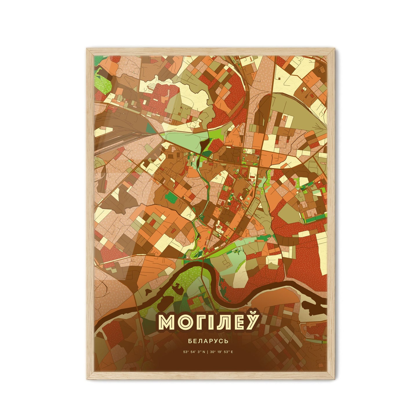 Colorful MOGILEV BELARUS Fine Art Map Farmhouse