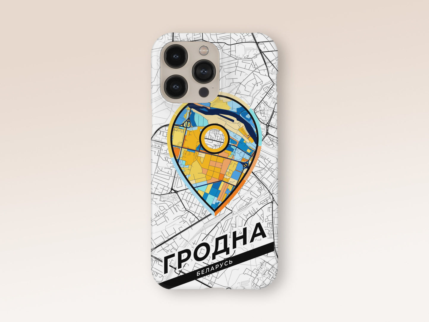Гродна Беларусь slim phone case with colorful icon. Birthday, wedding or housewarming gift. Couple match cases. 1