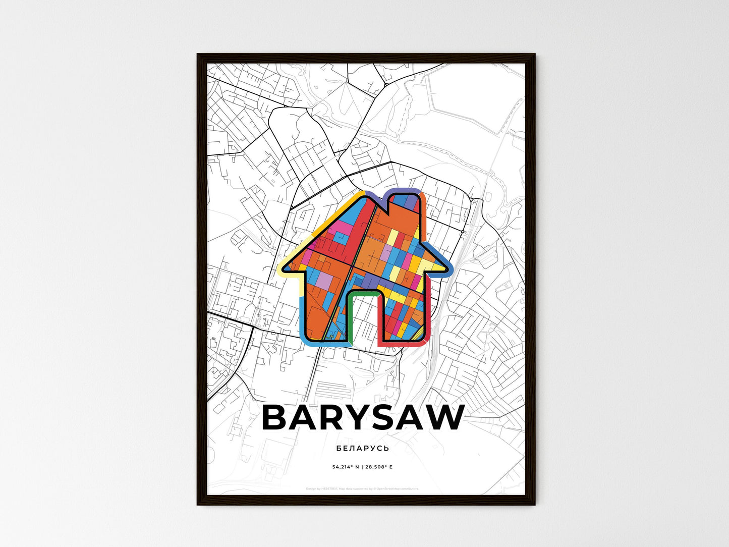 Barysaw Belarus wedding art map with home icon