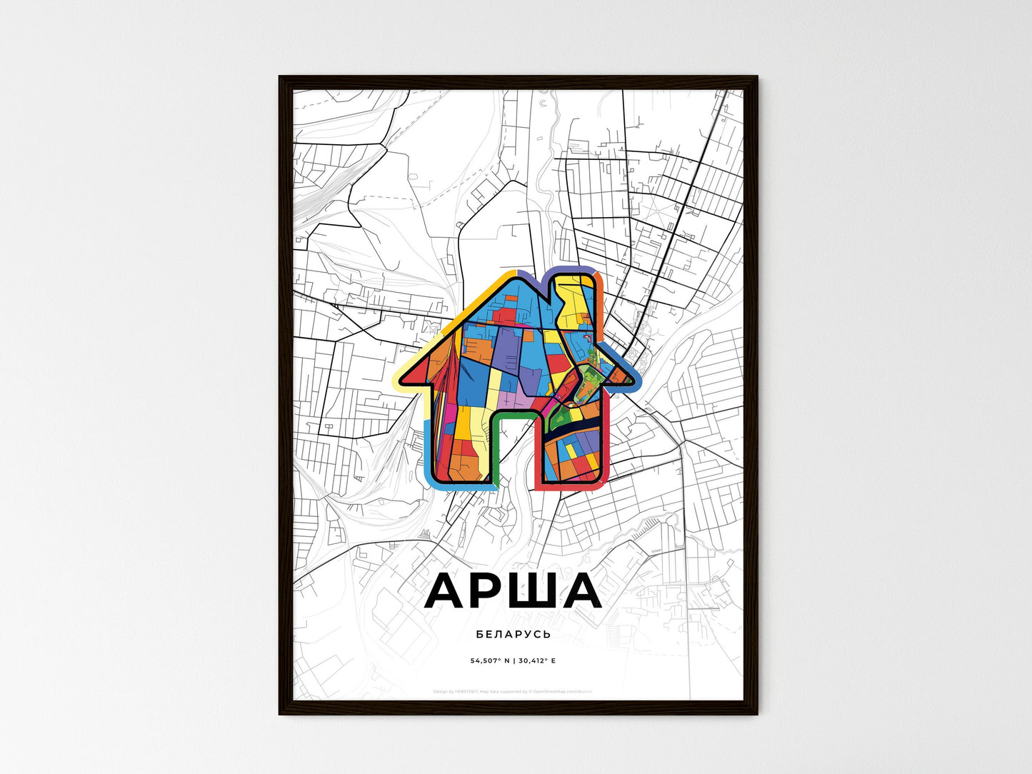 Orsha Belarus wedding art map with home icon