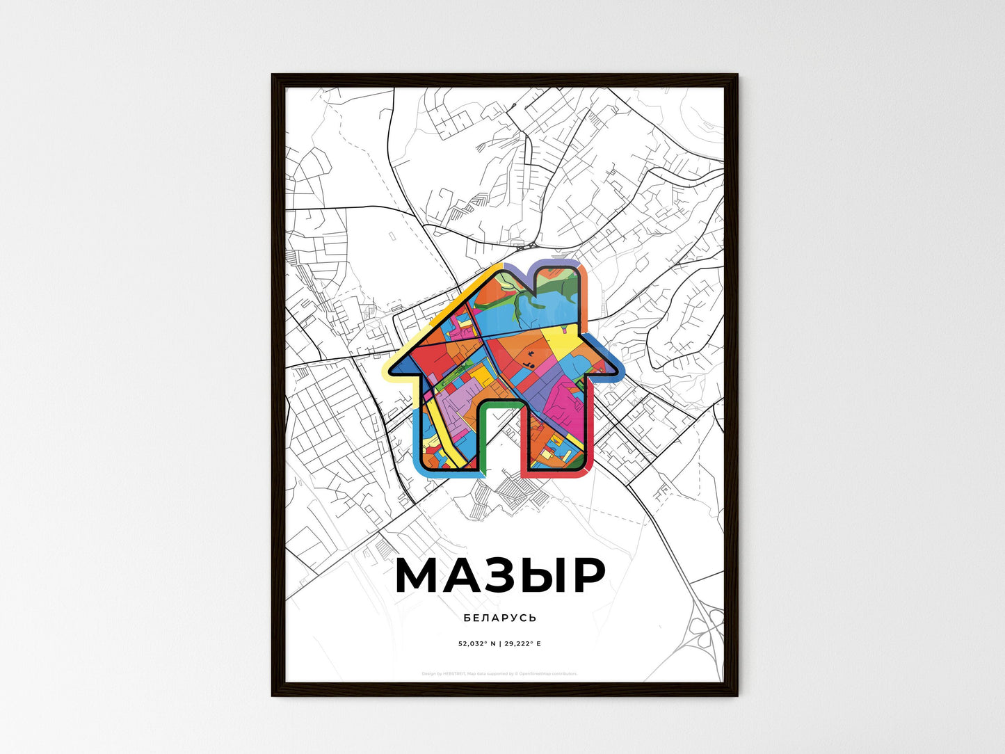 Mazyr Belarus wedding art map with home icon
