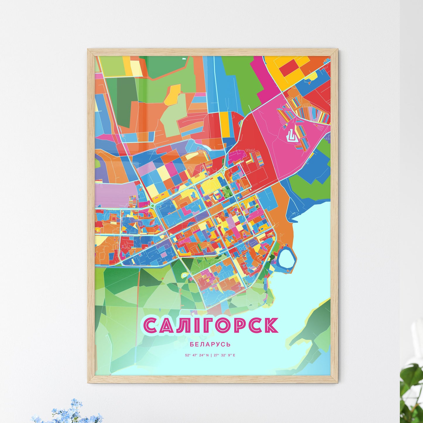 Colorful SALIHORSK BELARUS Fine Art Map Crazy Colors