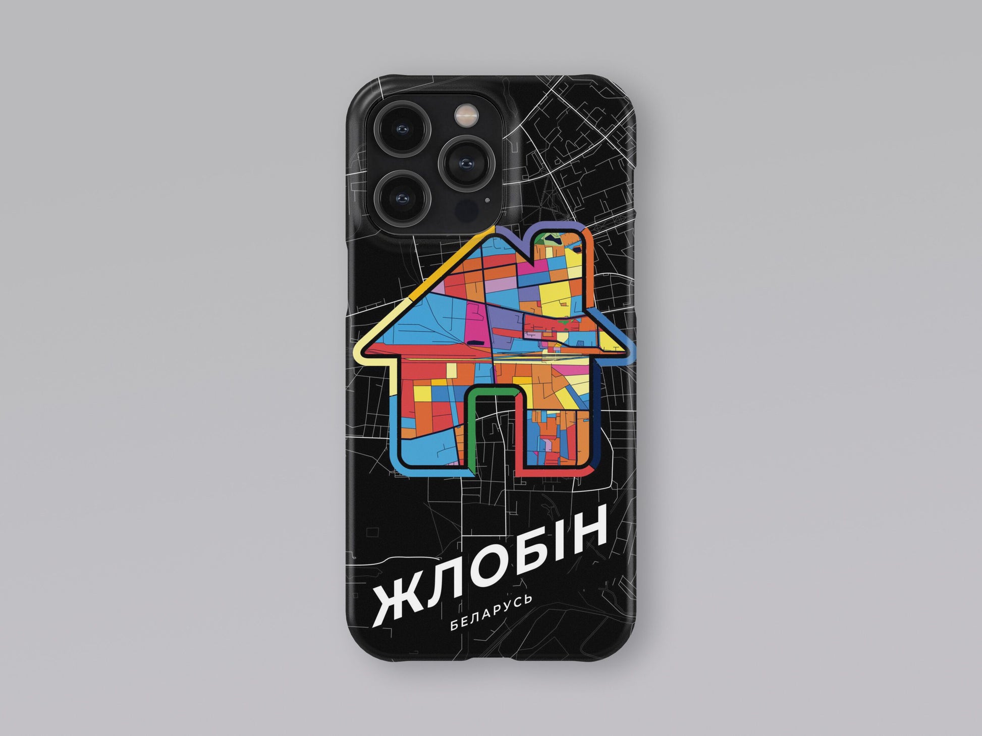 Жлобін Беларусь slim phone case with colorful icon. Birthday, wedding or housewarming gift. Couple match cases. 3