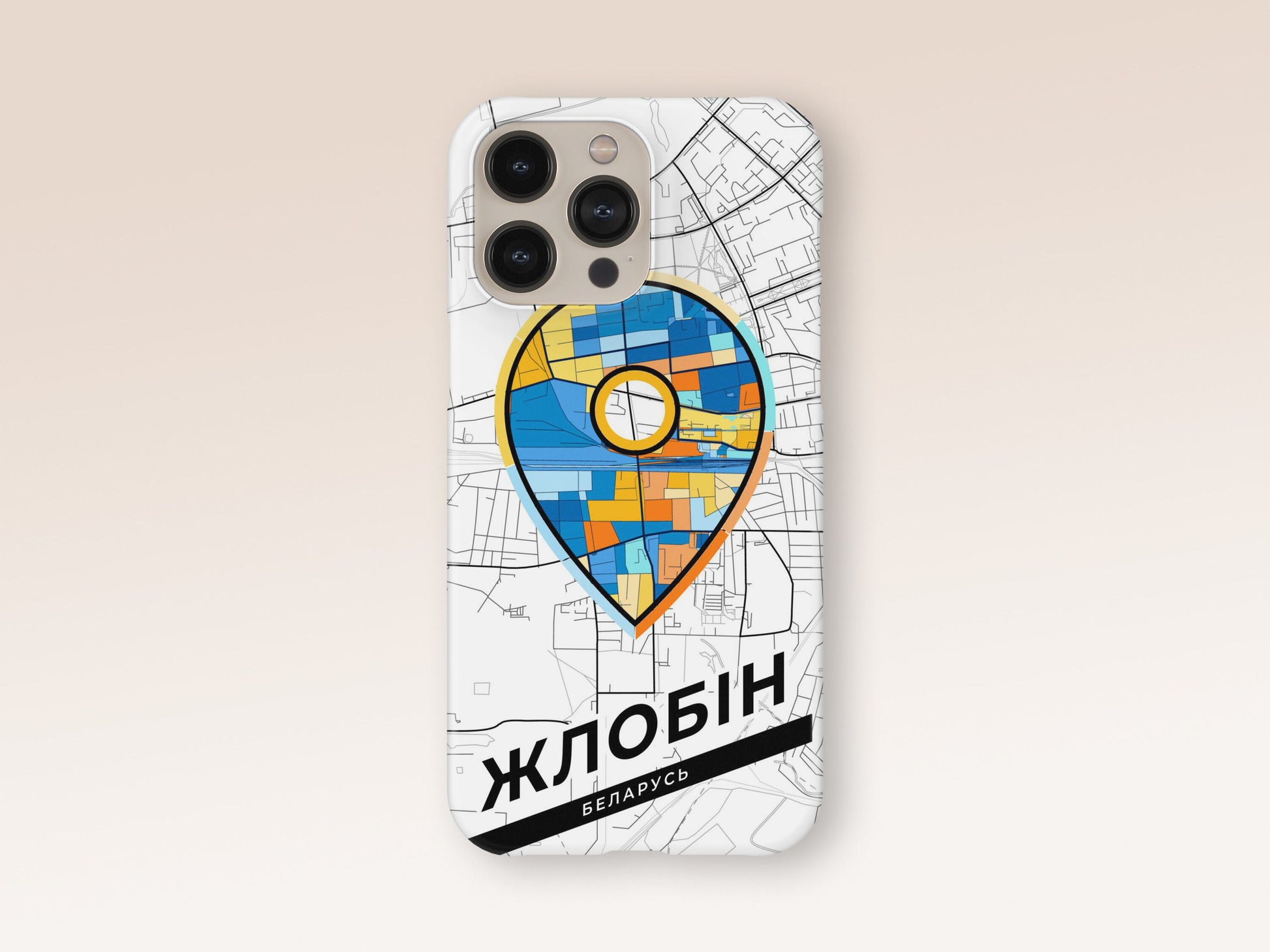 Жлобін Беларусь slim phone case with colorful icon. Birthday, wedding or housewarming gift. Couple match cases. 1