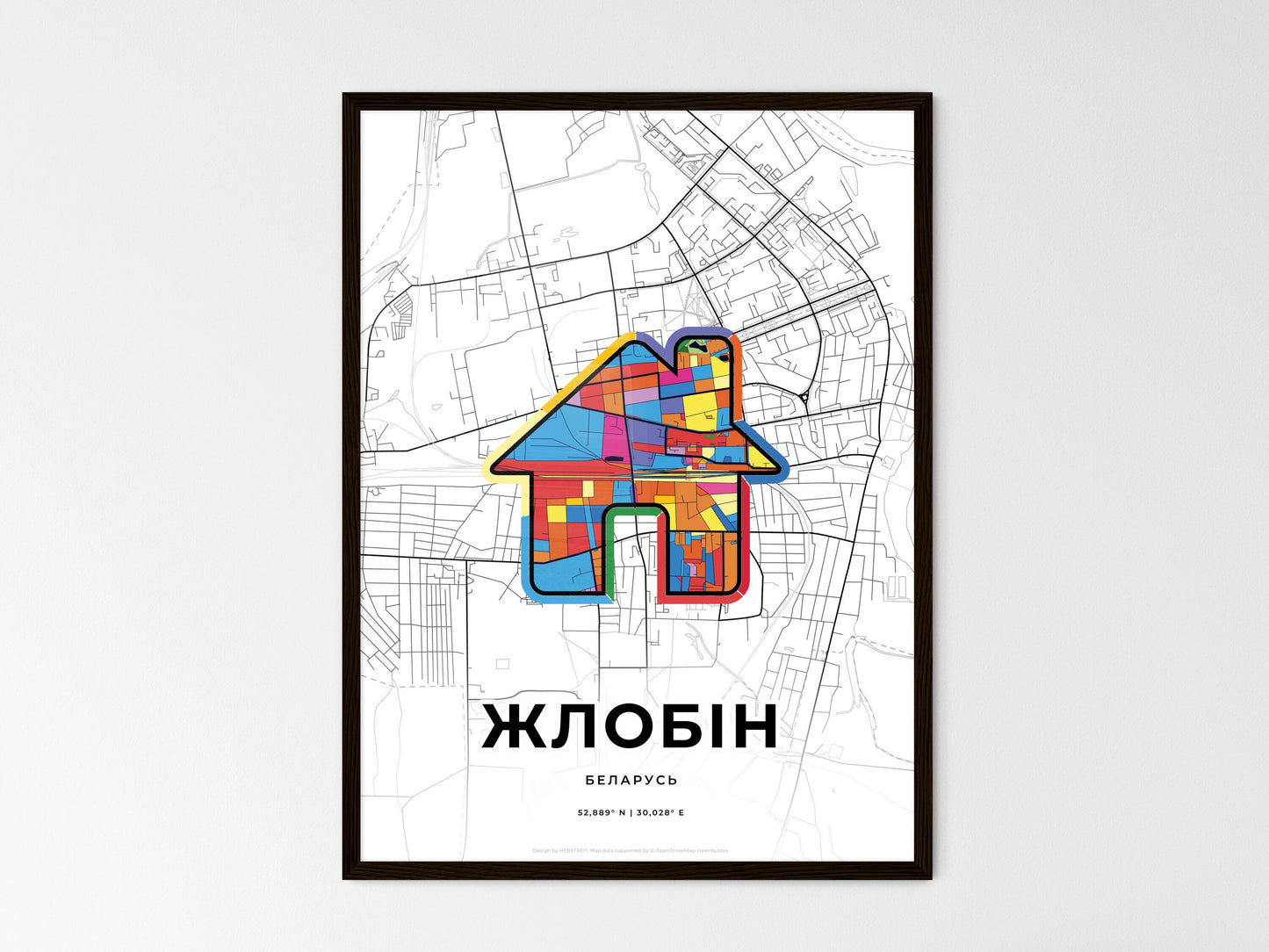 Zhlobin Belarus wedding art map with home icon