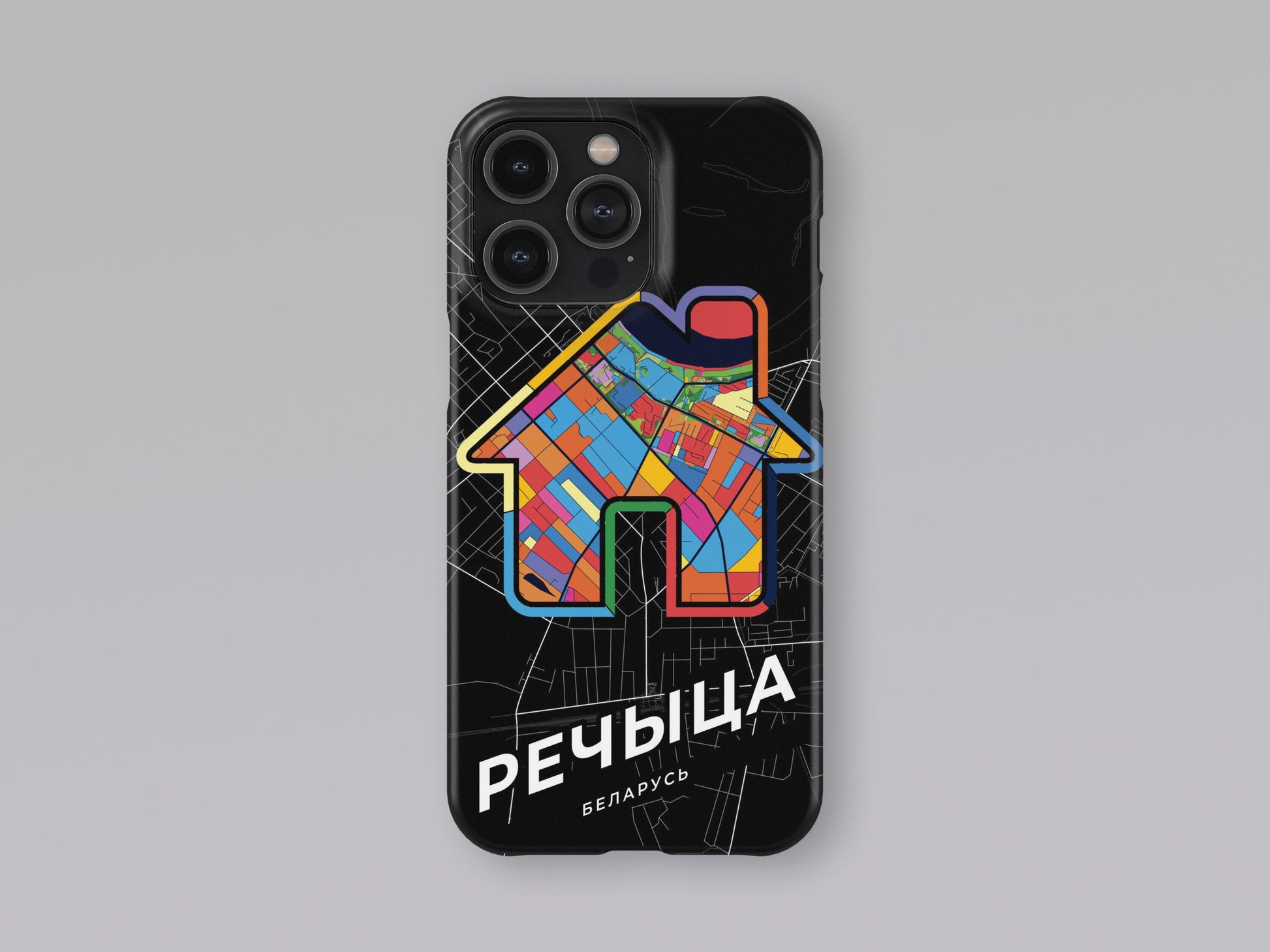 Речыца Беларусь slim phone case with colorful icon. Birthday, wedding or housewarming gift. Couple match cases. 3